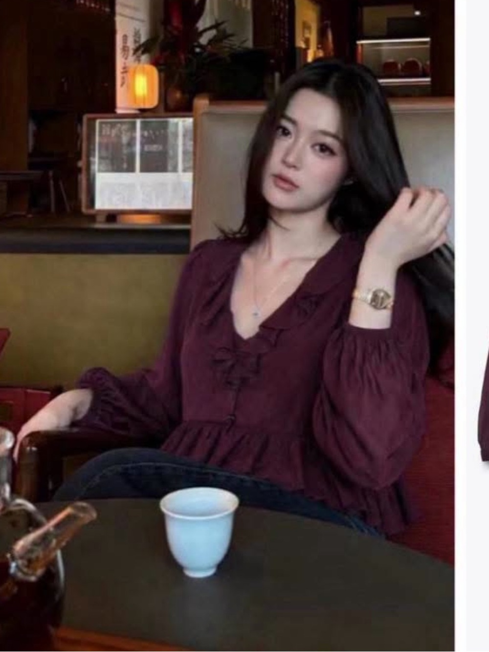 Zara Ruffled V-Neck Long Sleeve Top in Deep Plum